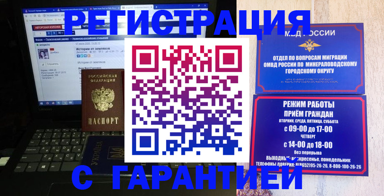 найти адрес прописки в Свердловской области